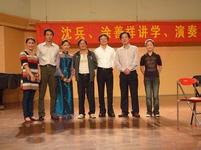 u=2453958711,1183665410&fm=21&gp=0.jpg