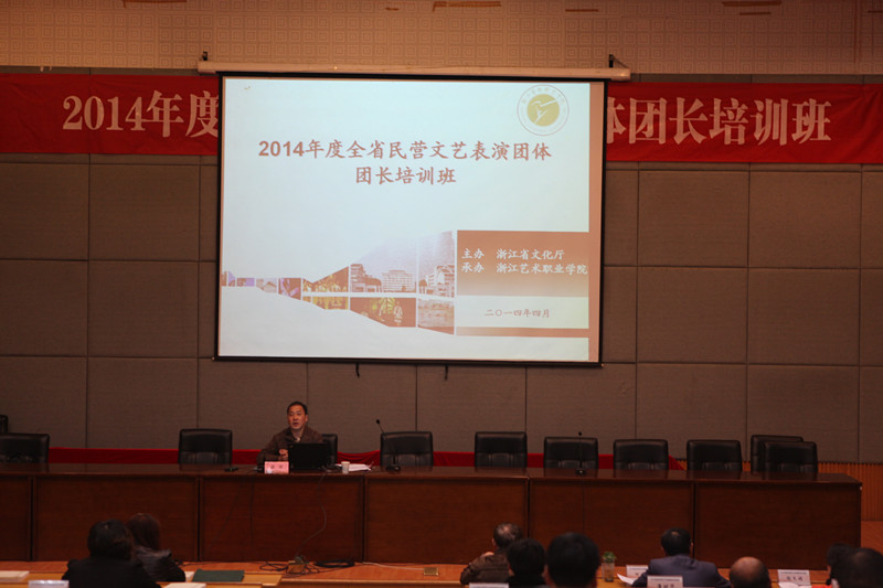 培训 817_副本.jpg