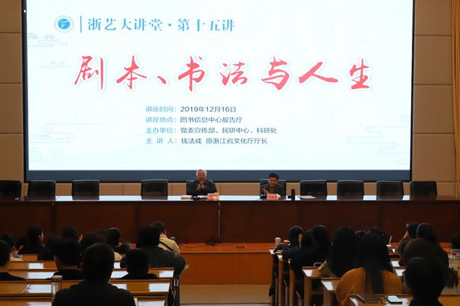 微信图片_20191218095600.jpg 微信图片_20191218095600.jpg