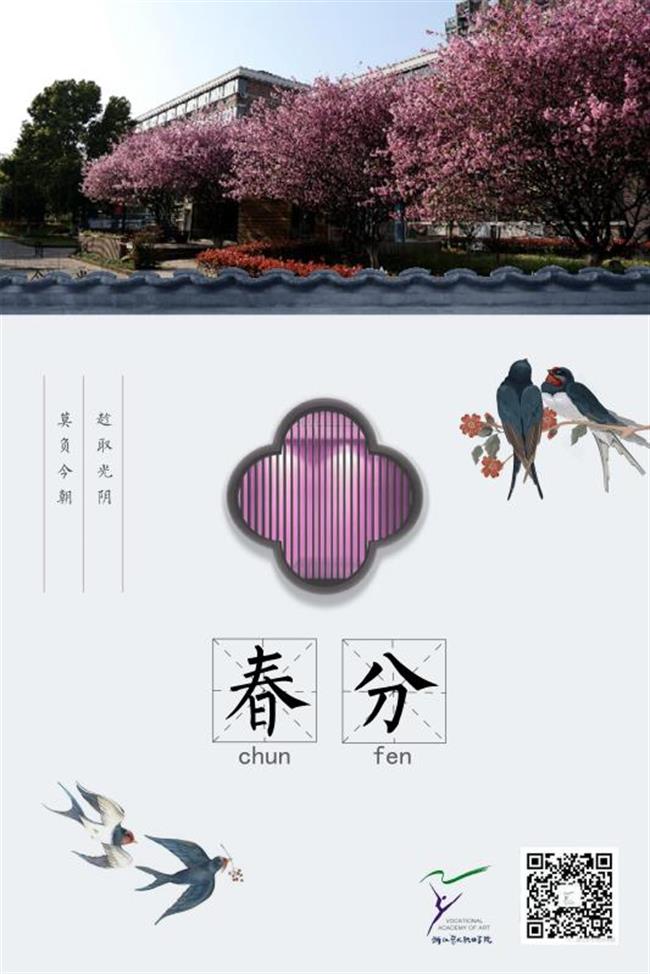 微信图片_20200320165222.jpg