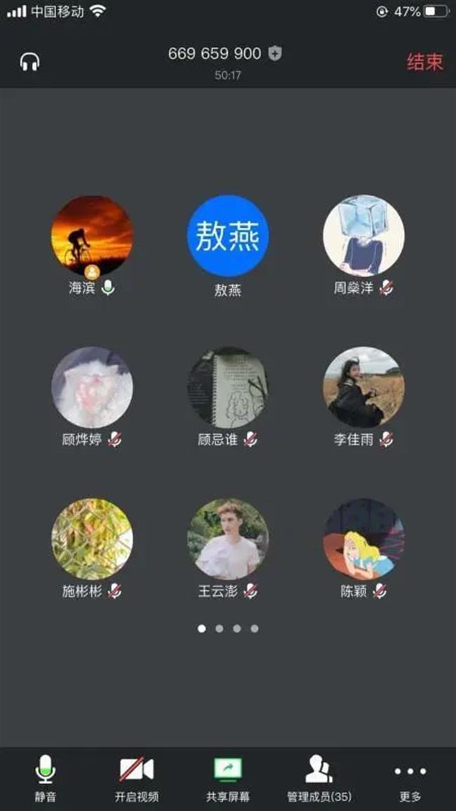 微信图片_20200427095510.jpg 微信图片_20200427095510.jpg