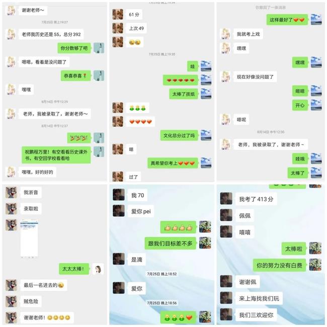 微信图片_20200910134700.jpg 微信图片_20200910134700.jpg