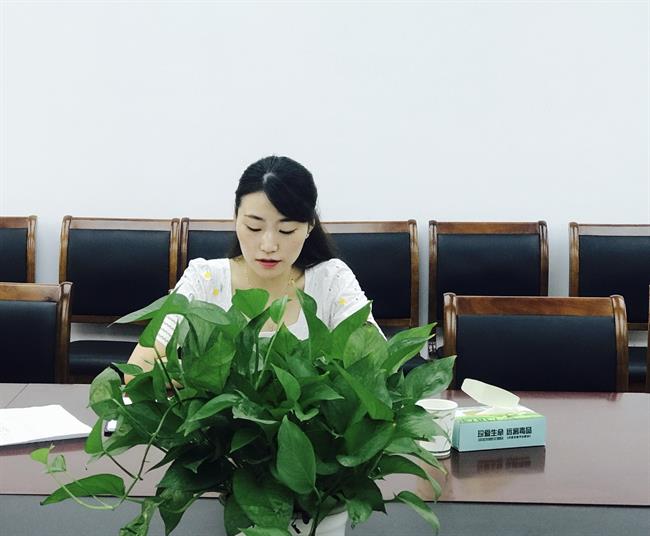 微信图片_20200916090011.jpg 微信图片_20200916090011.jpg