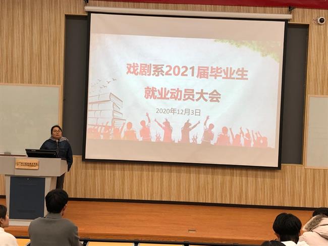 微信图片_202012041444054.jpg 微信图片_202012041444054.jpg