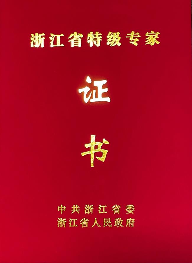 微信图片_20210616114014.jpg