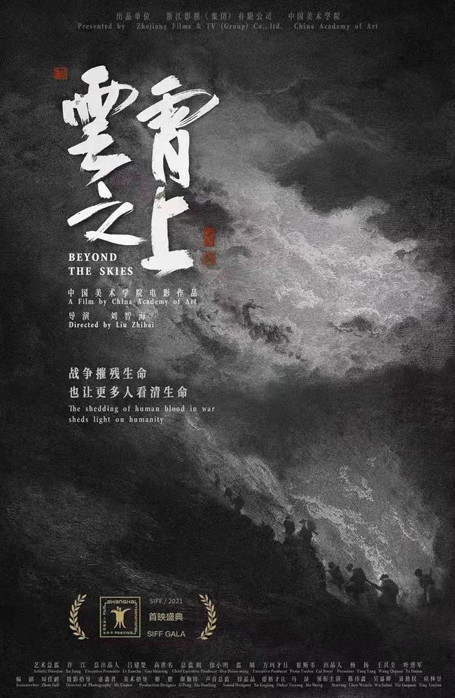 微信图片_20210621125123.jpg 微信图片_20210621125123.jpg