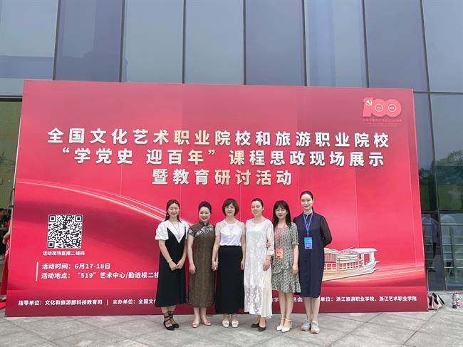 微信图片_20210617163328.jpg