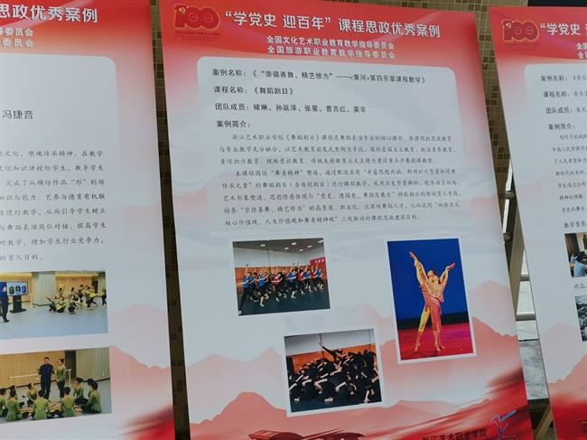 微信图片_20210617163500.jpg