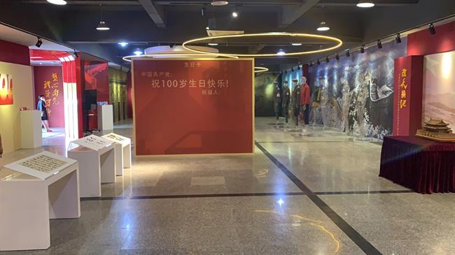 微信图片_20210624095918.jpg