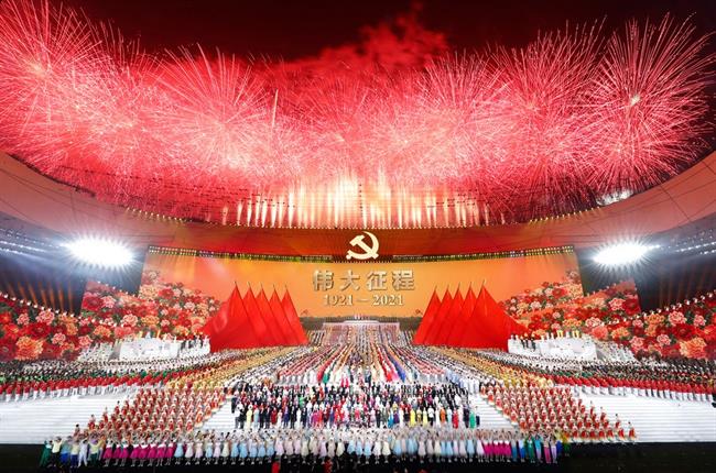 微信图片_20210629104708.jpg 微信图片_20210629104708.jpg