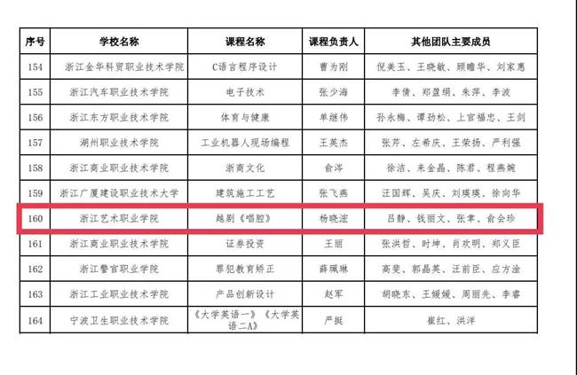 微信图片_20210714125728.jpg