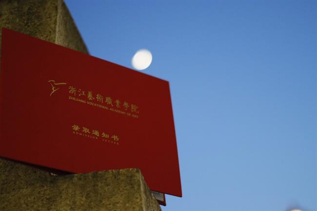 微信图片_20210715165638.jpg