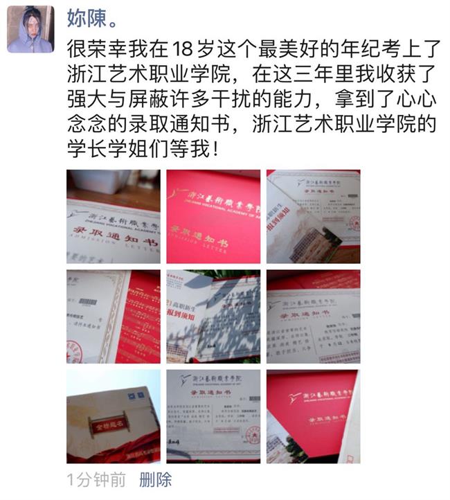 微信图片_20210716122940.jpg