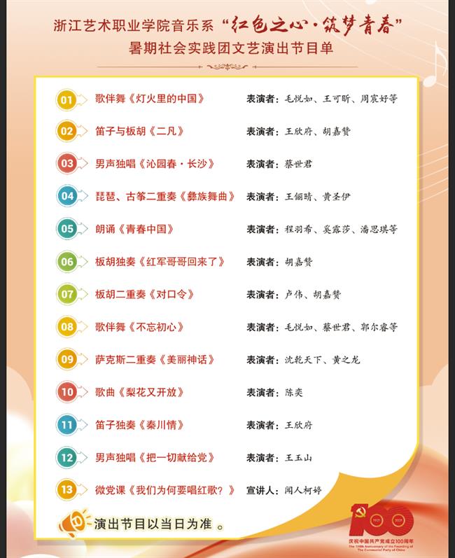 bf08c5948946f4ba742dc529453050d.png