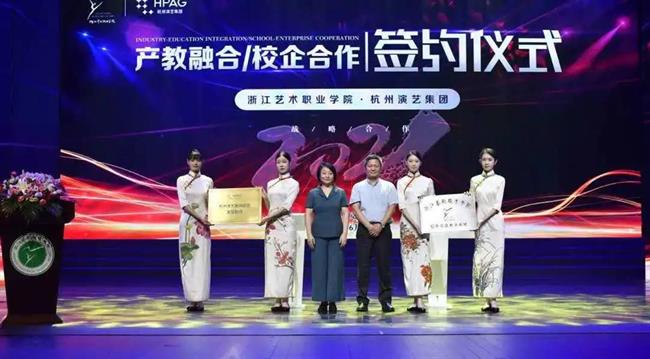 微信图片_20210820133529.jpg