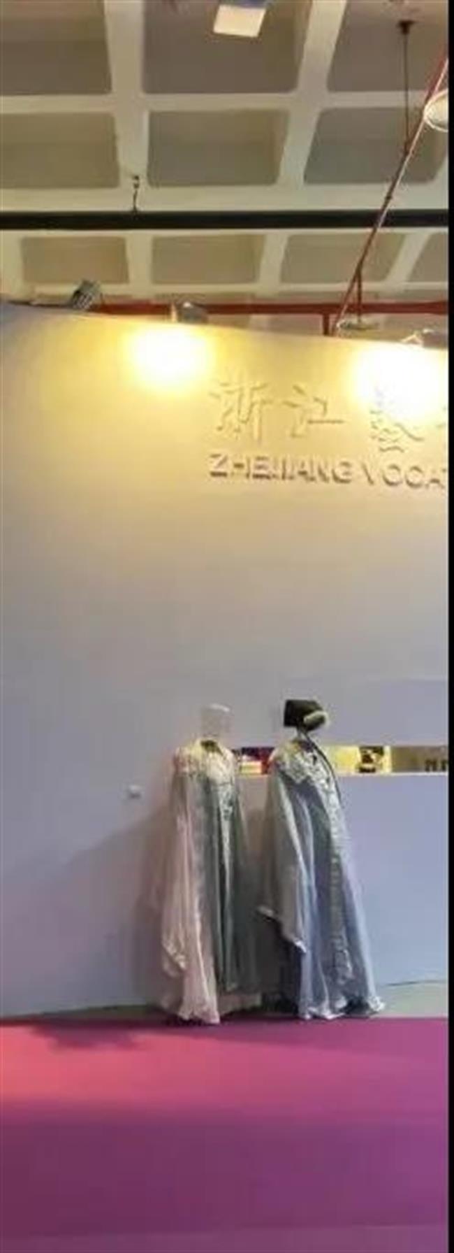 微信图片_20210820135257.jpg