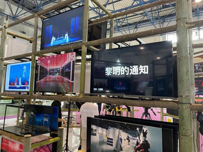 微信图片_20210820135340.jpg