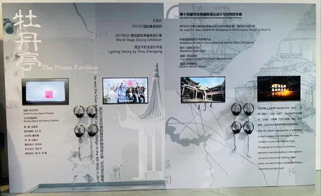 微信图片_20210820135352.jpg