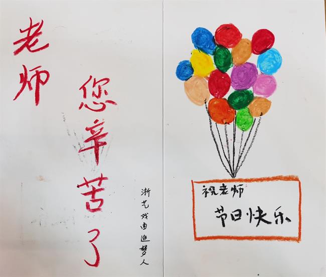 微信图片_20210908155813.jpg