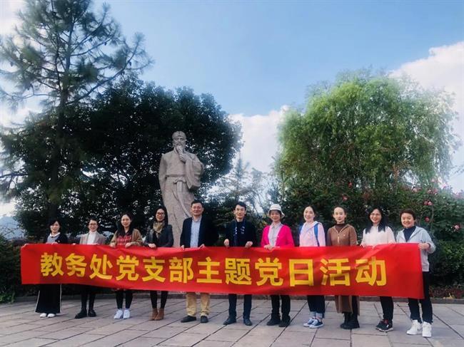 微信图片_20211013105030.jpg