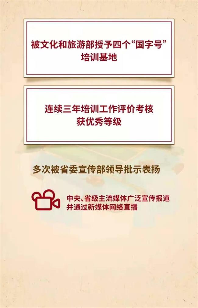微信图片_20211027092621.jpg