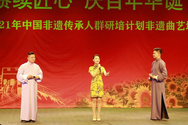 02温州鼓词、绍兴莲花落——《瓯越曲艺万代新》.JPG