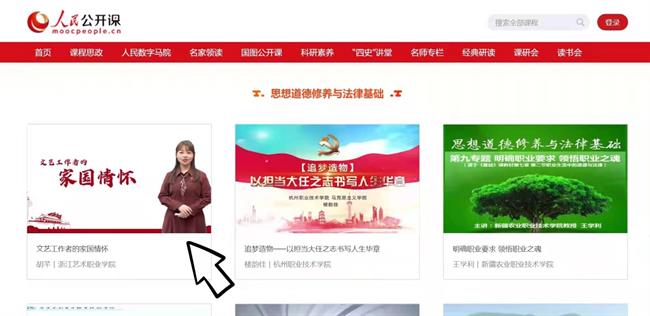 微信图片_20211126163131.jpg