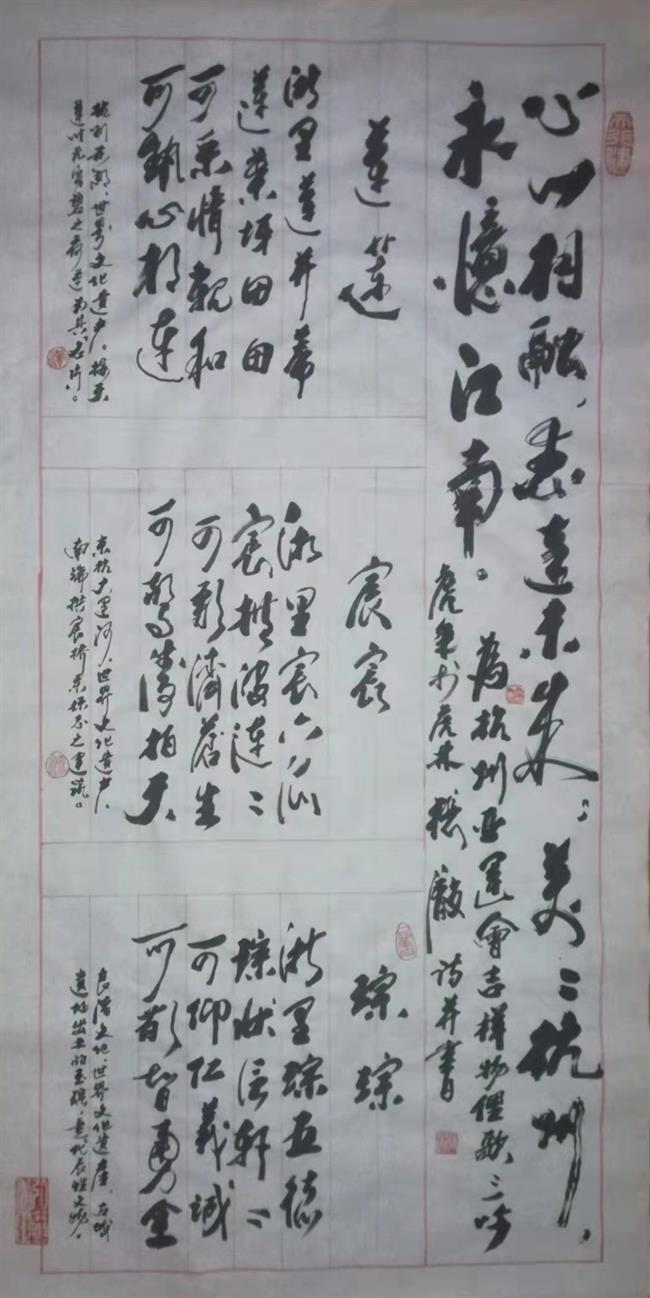 四版之五.jpg