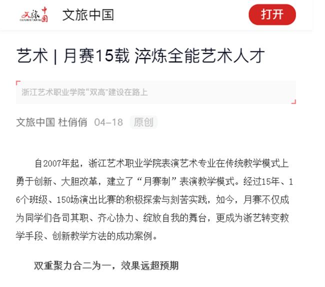 微信截图_20220422150853.png
