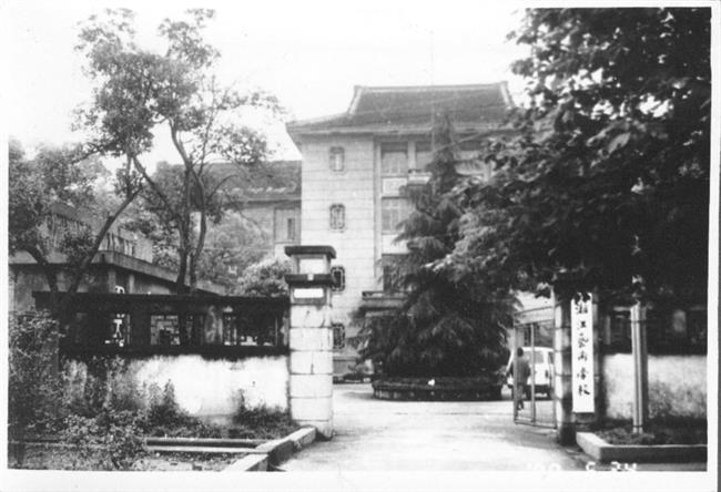 （2）1955年5月，杭州黄龙洞诞生了新中国成立后浙江最早的艺术学校——欧美黑人巨大videos精品_欧美黑人巨大xxxxx_欧美黑人乱大交_欧美黑人乱大交_欧美黑人牲交videossexeso_欧美黑人添添高潮a片www_欧美黑人添添高潮a片www_欧美黑人性暴力猛交喷水黑人巨大前身之一浙江艺术学校。.jpg