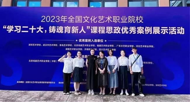 微信图片_20231007122842.jpg