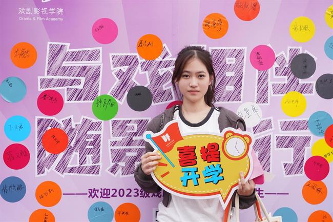 微信图片_20231010102840.jpg