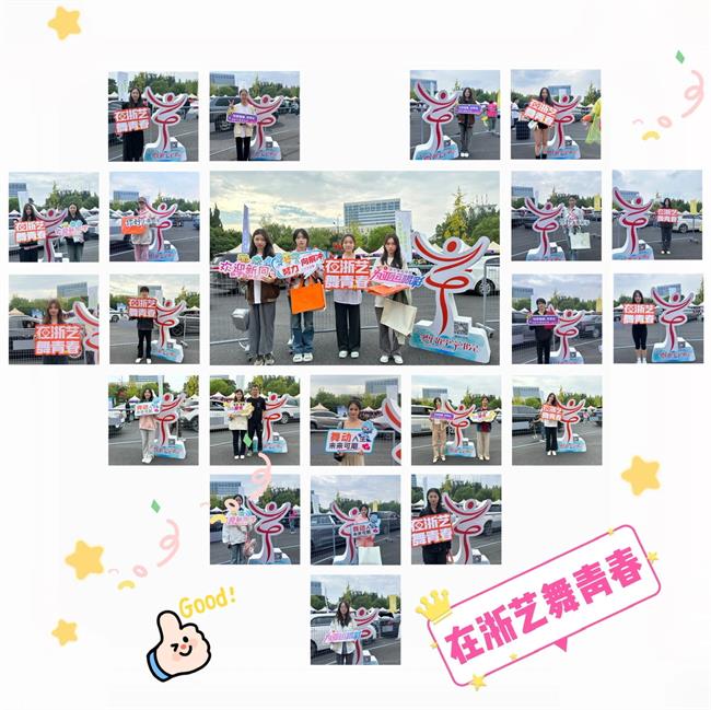 微信图片_20231010160535.jpg