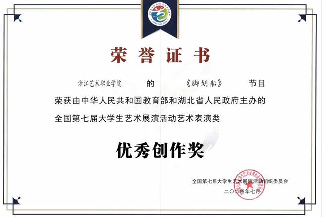 360截图20250311084531376.jpg