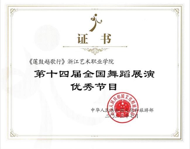 360截图20250311084638623.jpg