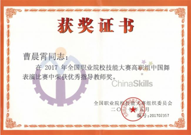 图片3陶.png