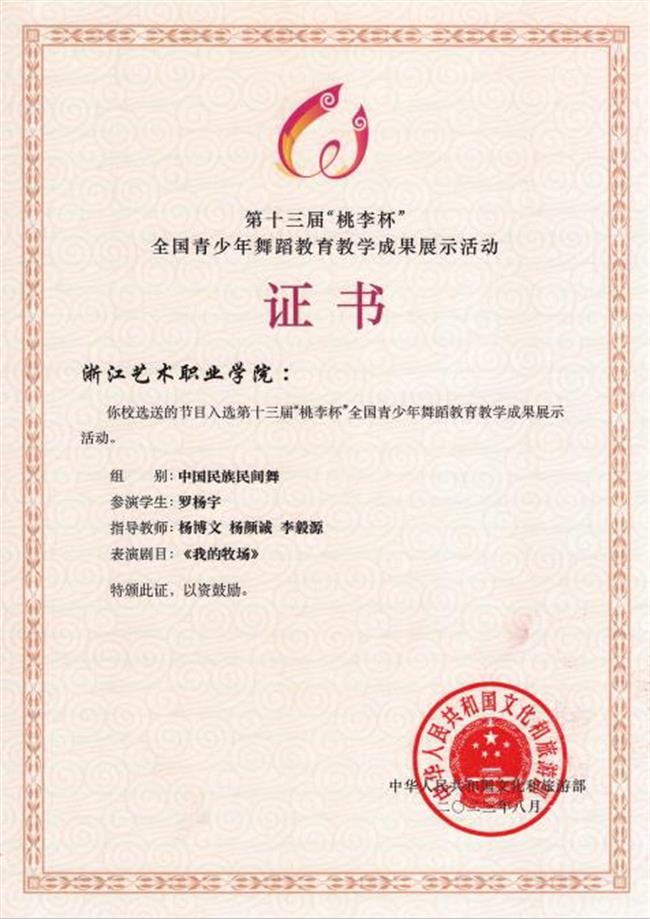 360截图20250312142141211.jpg