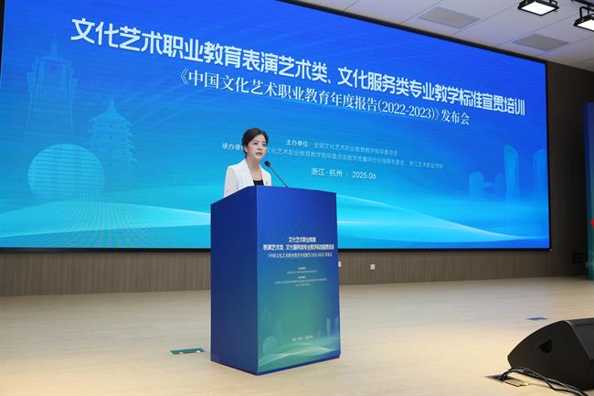 微信图片_20250627084206.jpg