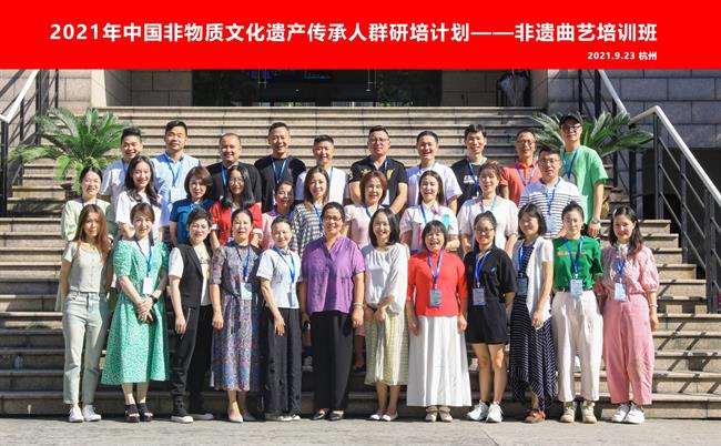 微信图片_20210923154056.jpg