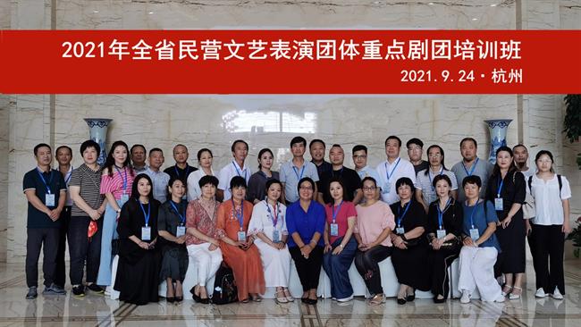 微信图片_20210924163541.jpg