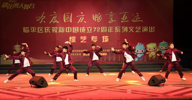 14龙拳.jpg