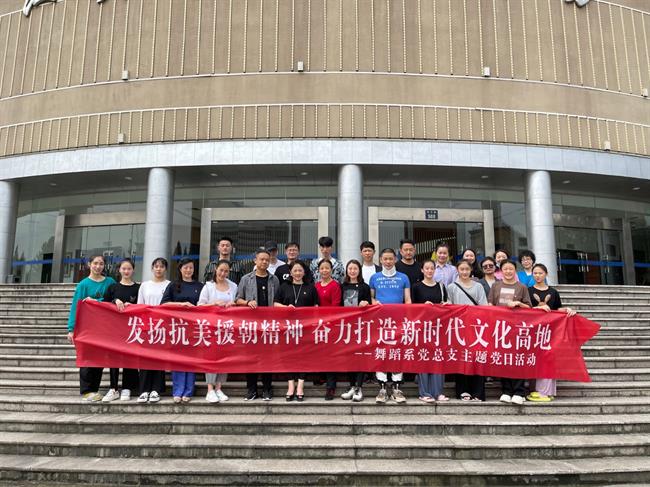 微信图片_20211015190130.jpg