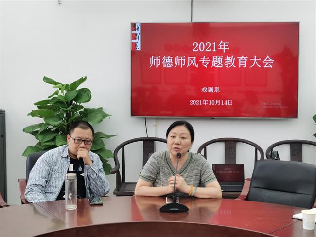 微信图片_20211015150106.jpg