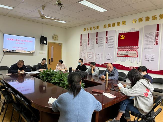 教工三支部.jpg