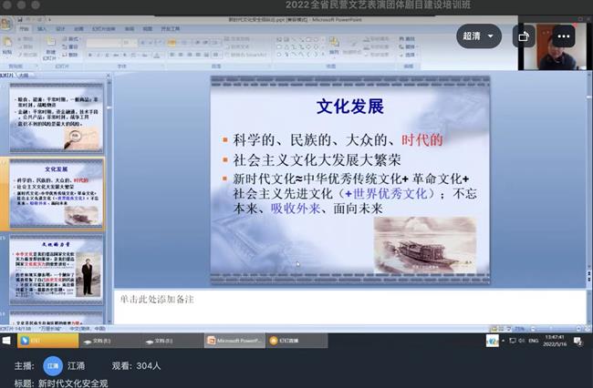 微信图片_20220516135237.jpg