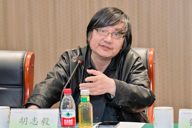 胡志毅.jpg