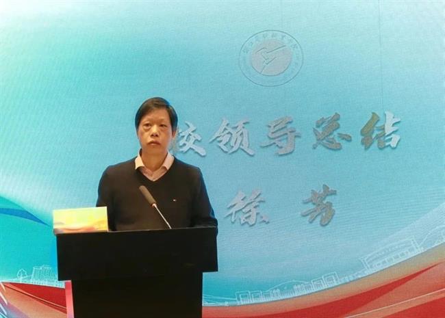 徐芳.jpg