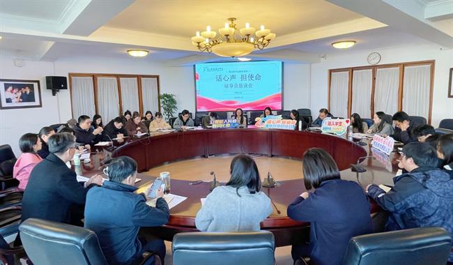 微信图片_20241128083051.jpg