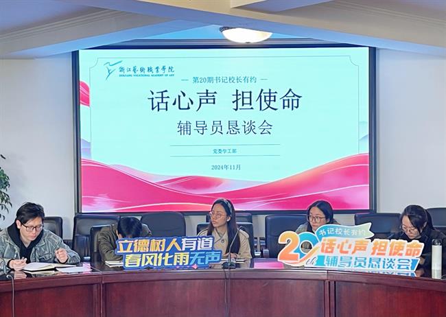 微信图片_20241128083045.jpg