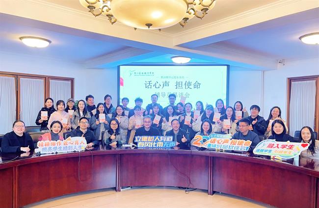 微信图片_20241202105629.jpg